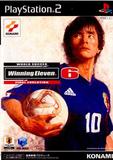 World Soccer Winning Eleven 6 Final Evolution (PlayStation 2)